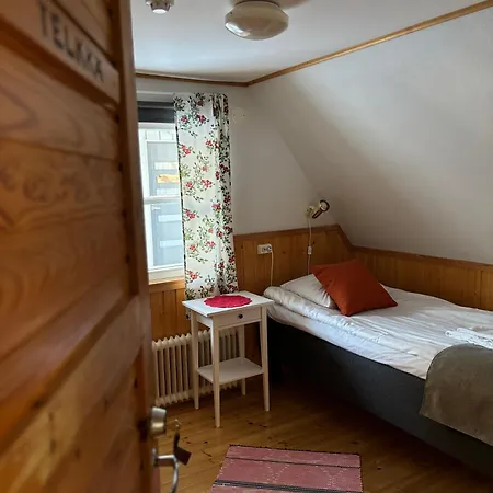 Arctic Hetan Kota Курортный комплекс *